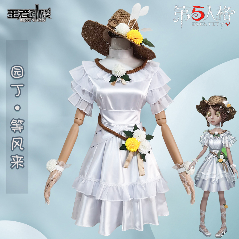 Anime Game Identity V Gardener - Leather Work Hat ulasan dan harga