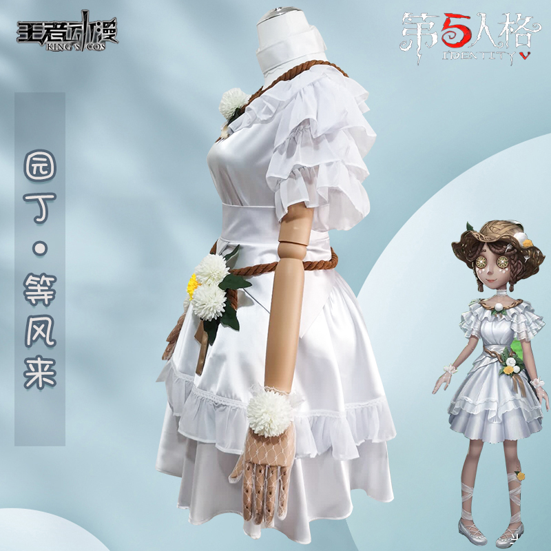 Anime Game Identity V Gardener - Leather Work Hat ulasan dan harga