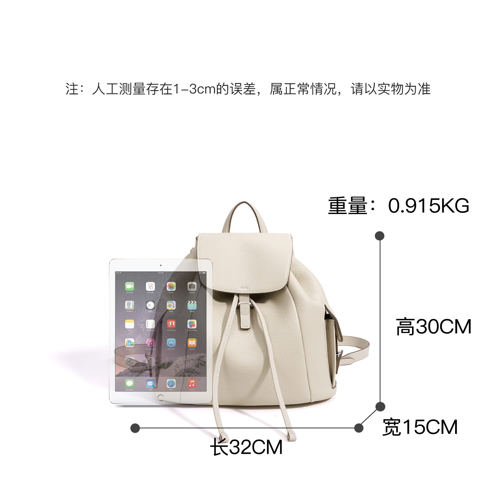 Fashion Casual Shoulder Bag Wo - Leather Work Womens Backpack ulasan dan harga