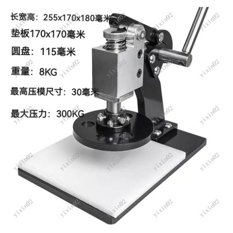 Manual Precision Die Cutting P - Leatherwork Press ulasan dan harga