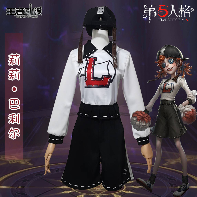 Anime Game Identity V New Surv - Leather Work Hat ulasan dan harga