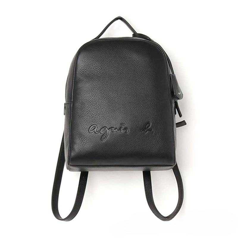 Agnes b Travel PU Women Backpa - Leather Work Womens Backpack ulasan dan harga